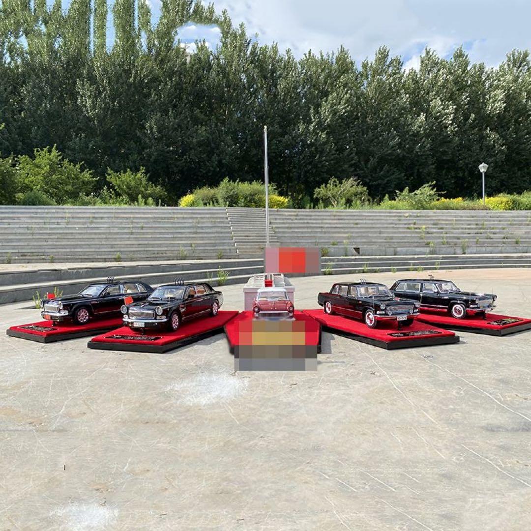 1/24 紅旗 検閲車 5台セット 高級レザーケース入り 合金製モデル