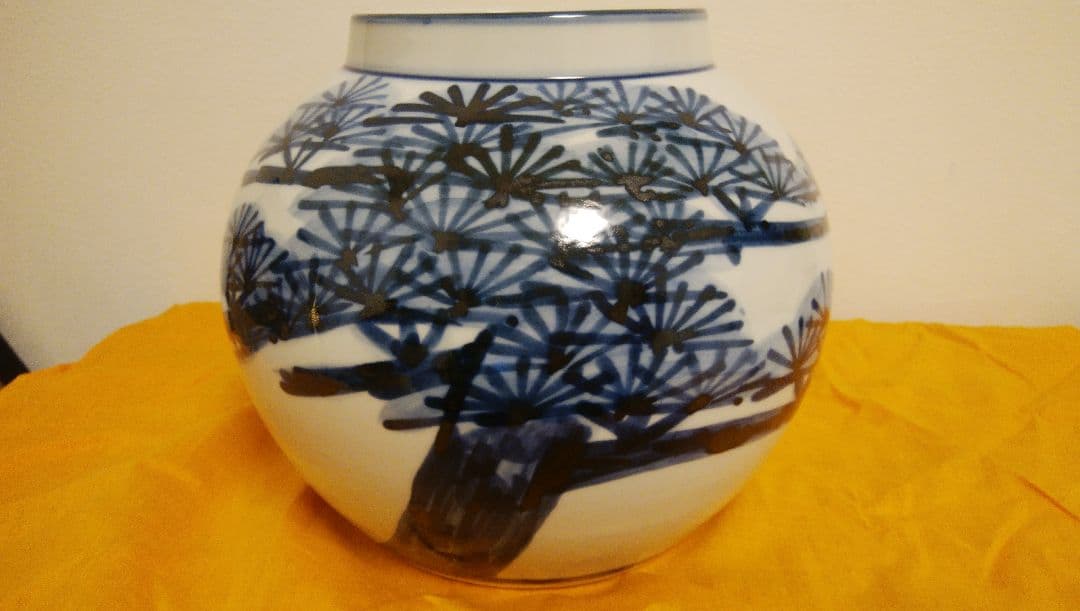 近藤濶　松絵花瓶　人間国宝近藤悠三次男