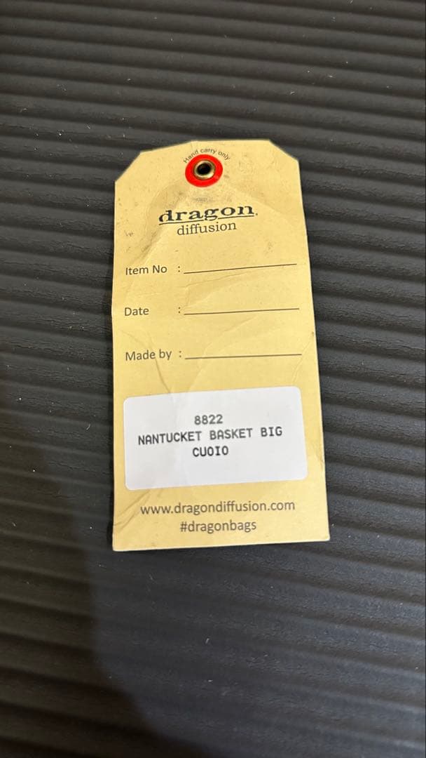にこちゃん専用 DRAGON ドラゴンかごバック