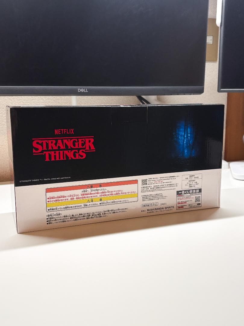 ストレンジャーシングス一番くじVol.2 ラストワン賞 ロゴフィギュア