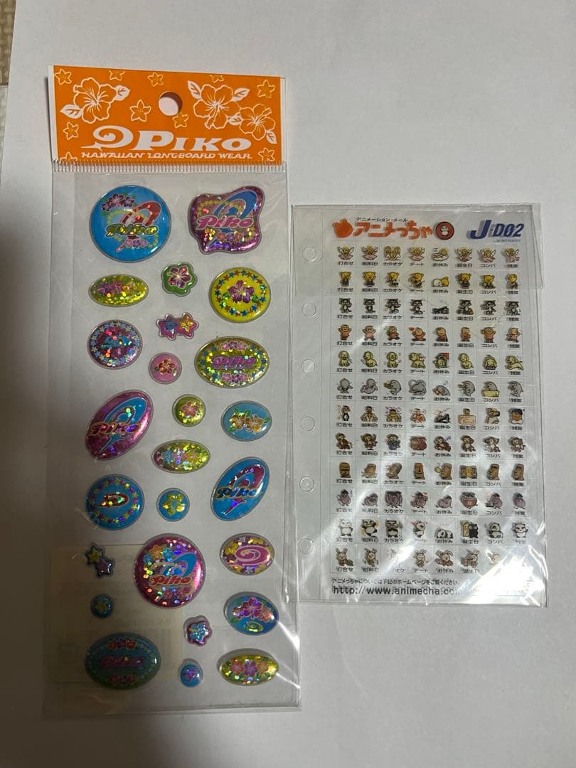 平成レトロ　メモ帳　シール　まとめ売り