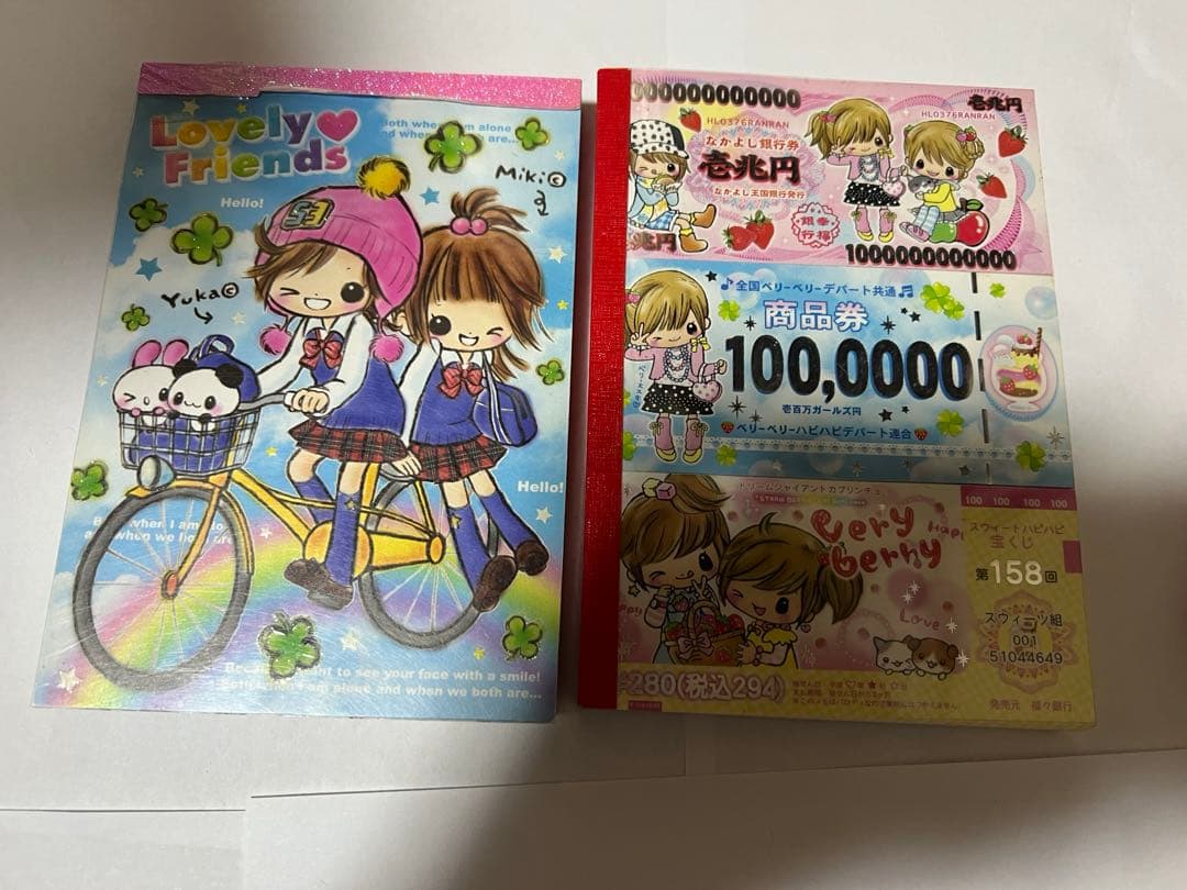 平成レトロ　メモ帳　シール　まとめ売り