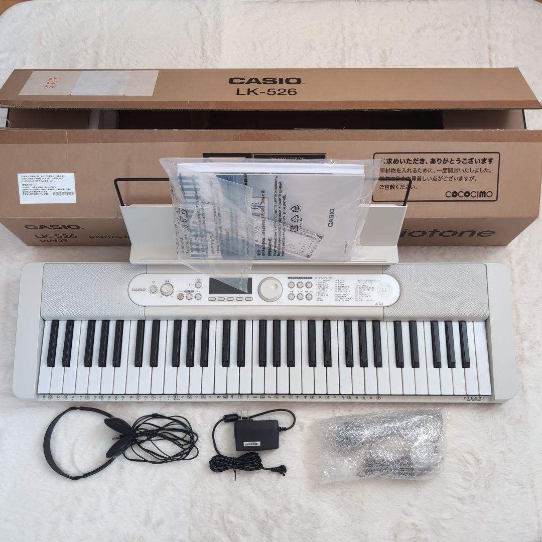 CASIO　カシオ　LK526 電子ピアノ　電子キーボード　光ナビゲーション