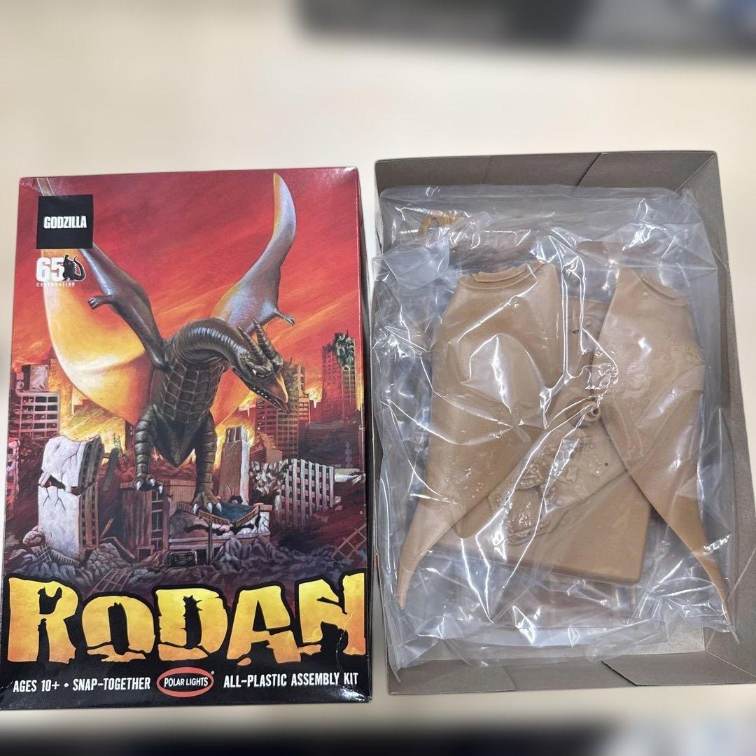 71 ポーラライツ　ラドン　キングギドラ　ゴジラ