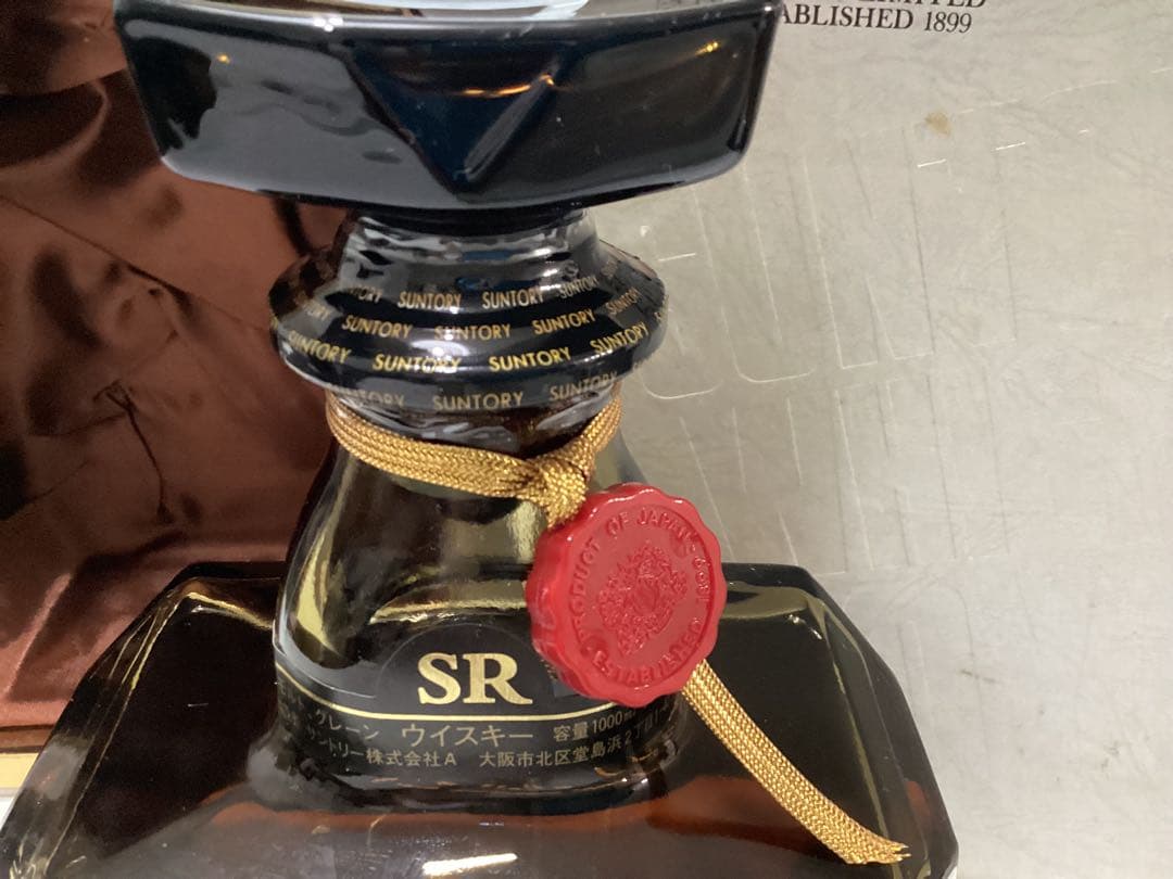 バランタイン17年　ジョニーウォーカーエキストラスペシャル　サントリー