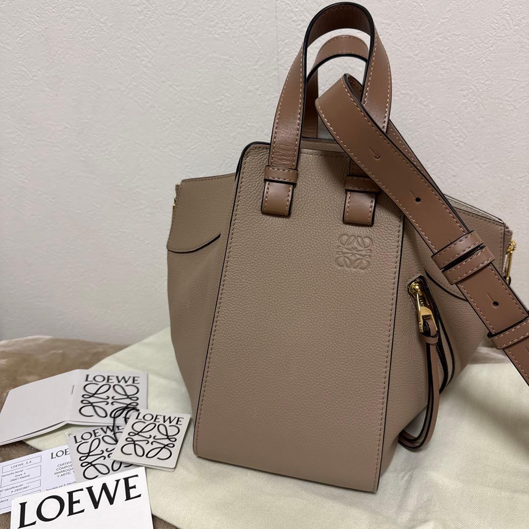 LOEWE⭐︎ハンモック⭐︎スモール