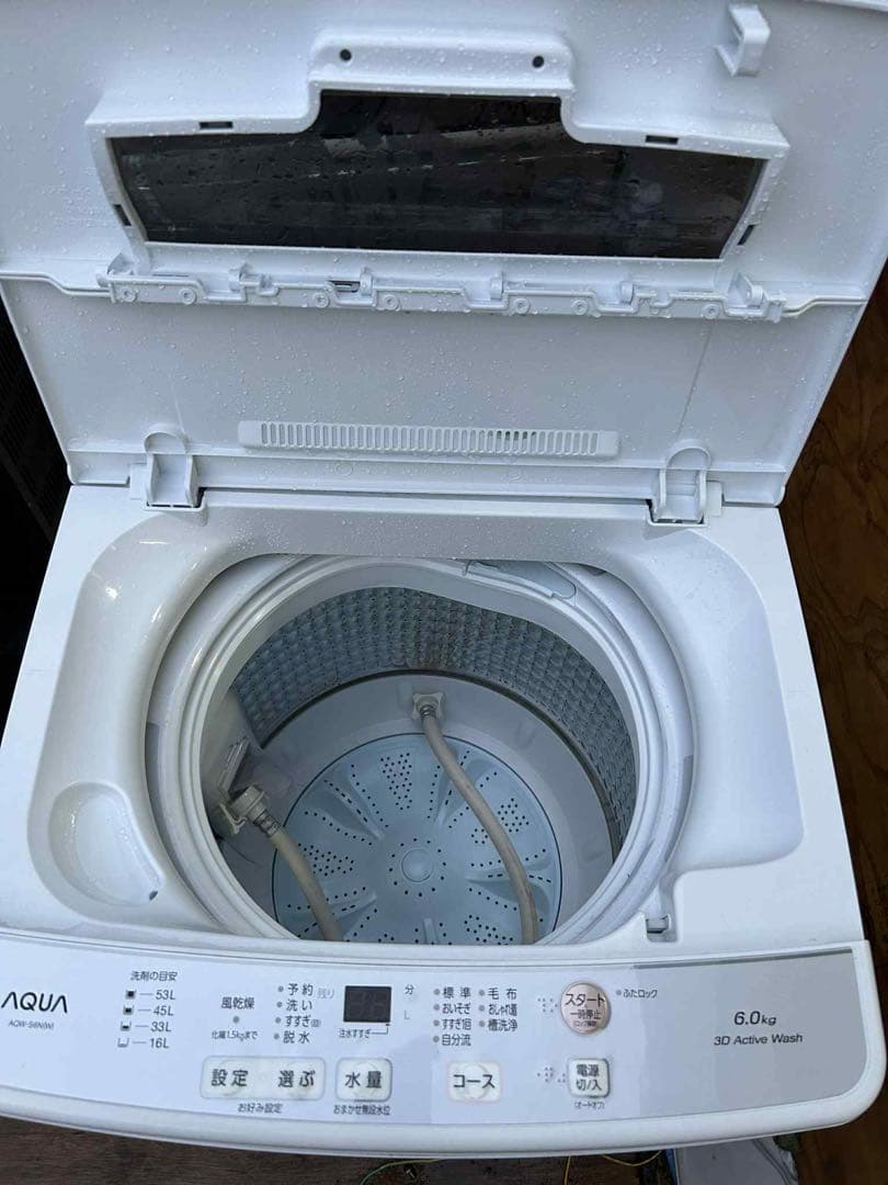 【2023年製】162L冷蔵庫&6キロ洗濯機&2020年製の電子レンジ セット