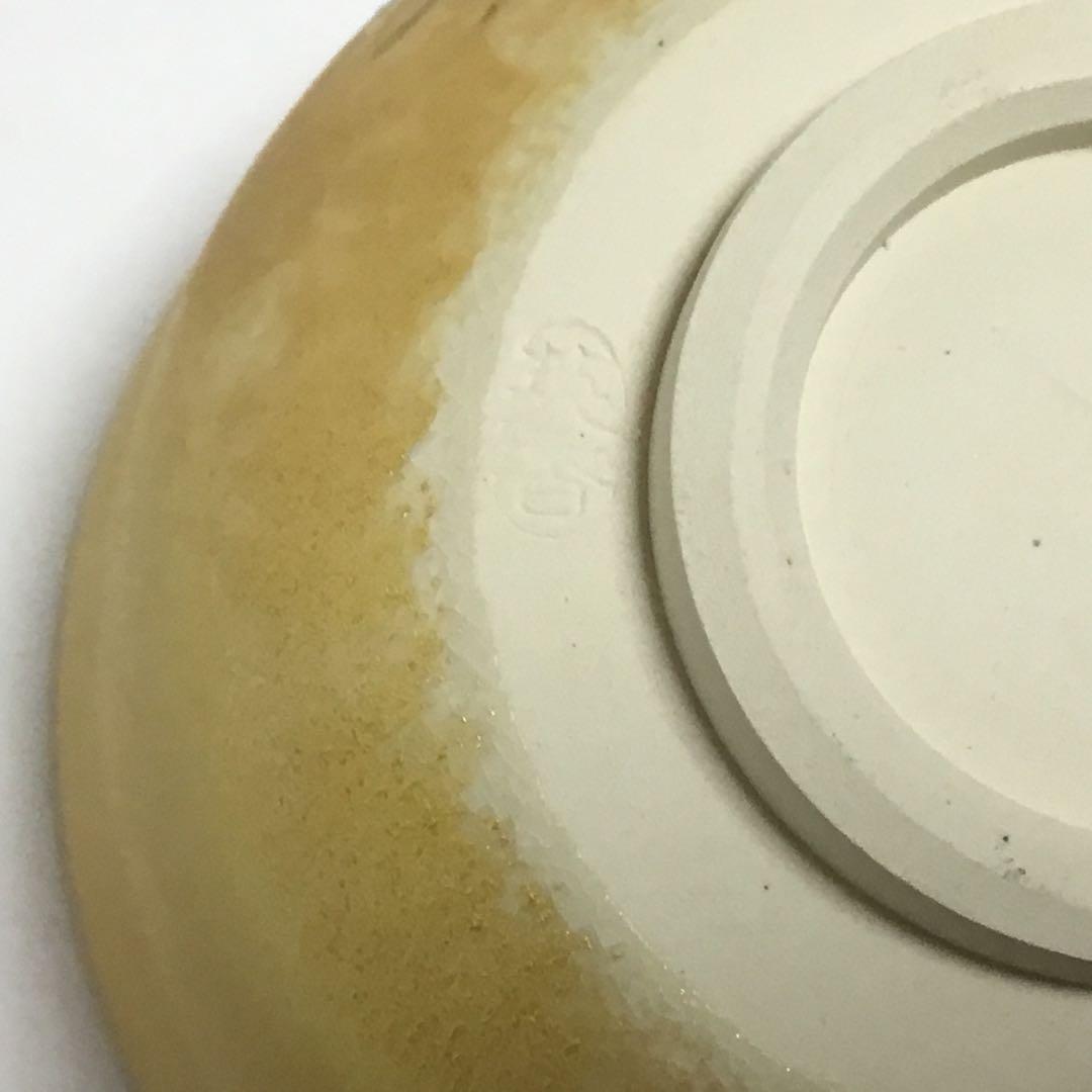 抹茶碗 金かすみ 松 宮地英香作（化粧箱付き）新品