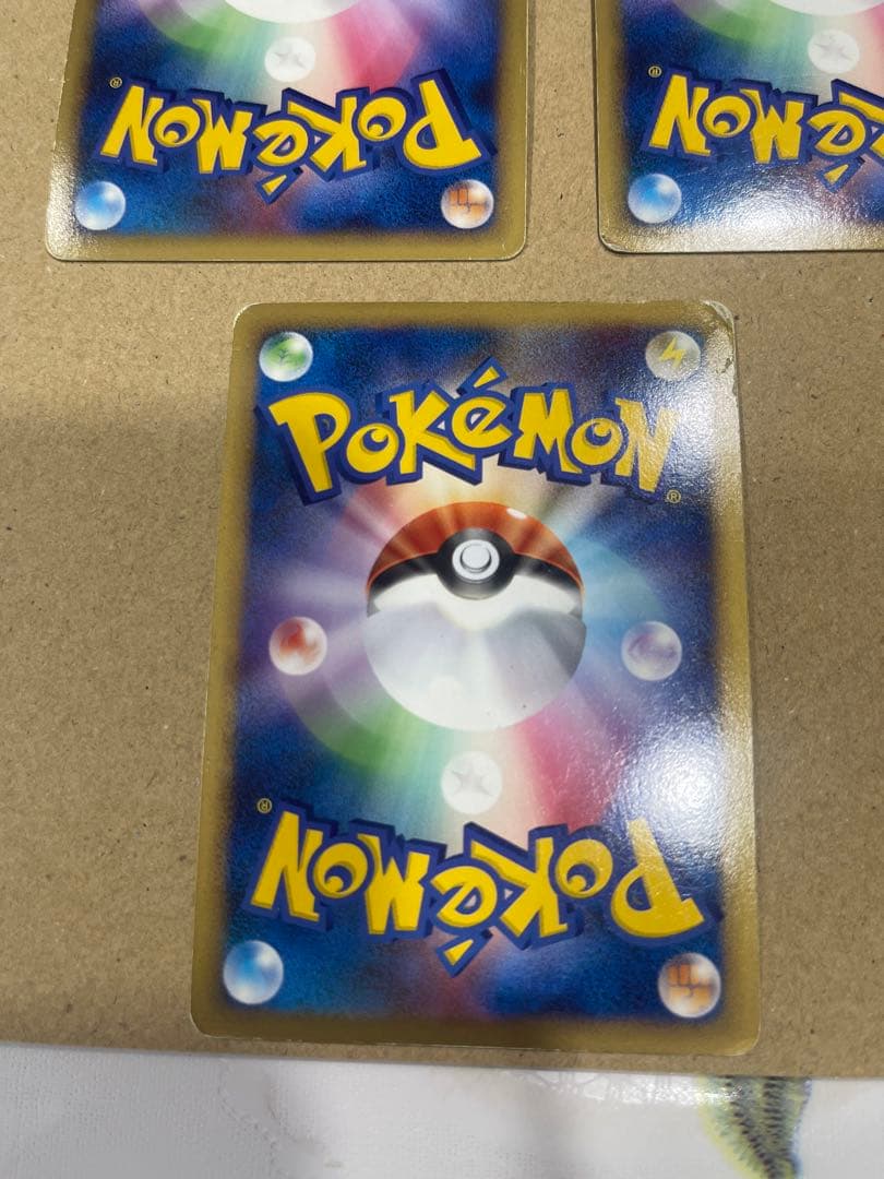 フーディン四LV.X ☆ Pt2 時の果ての絆 042/090 5枚　セット