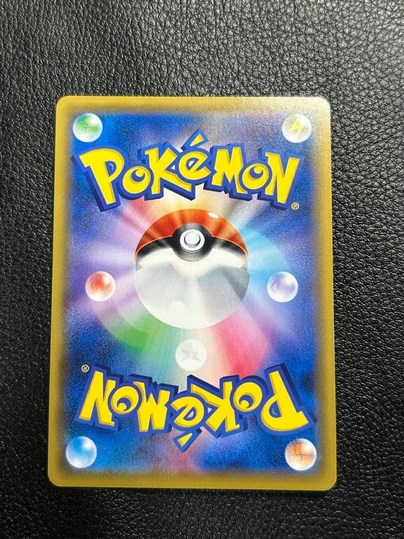 ブラッキー＆ダークライGX SR SM12a TAG TEAM GXタッグオー…