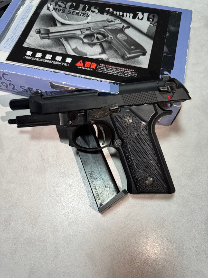 【KSC】M92バーテック (付属品全完備)
