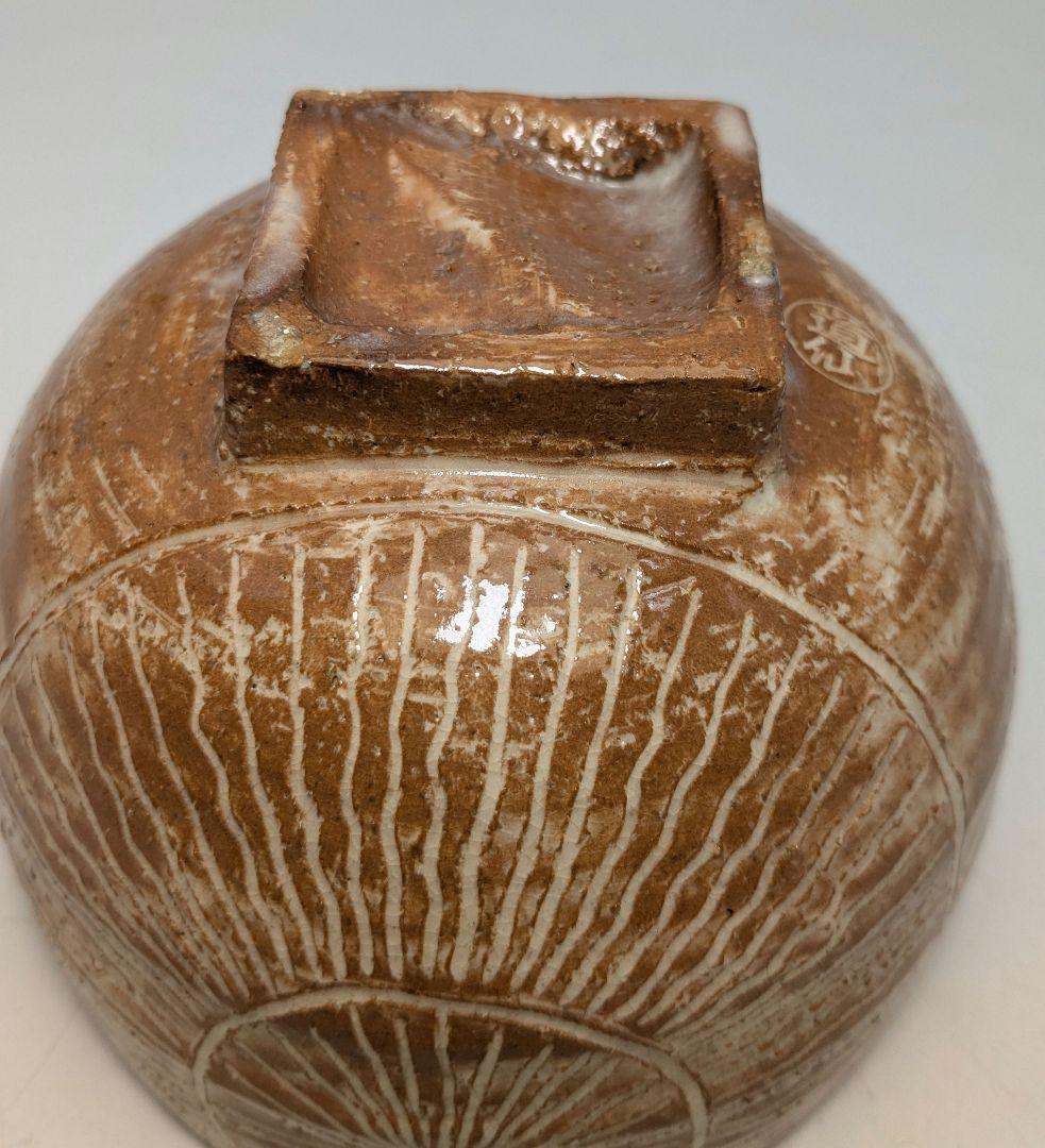 十四代土谷道仙 萩焼 俵手茶盌 共箱共布栞 抹茶碗 抹茶茶碗 茶道具 茶器 食器