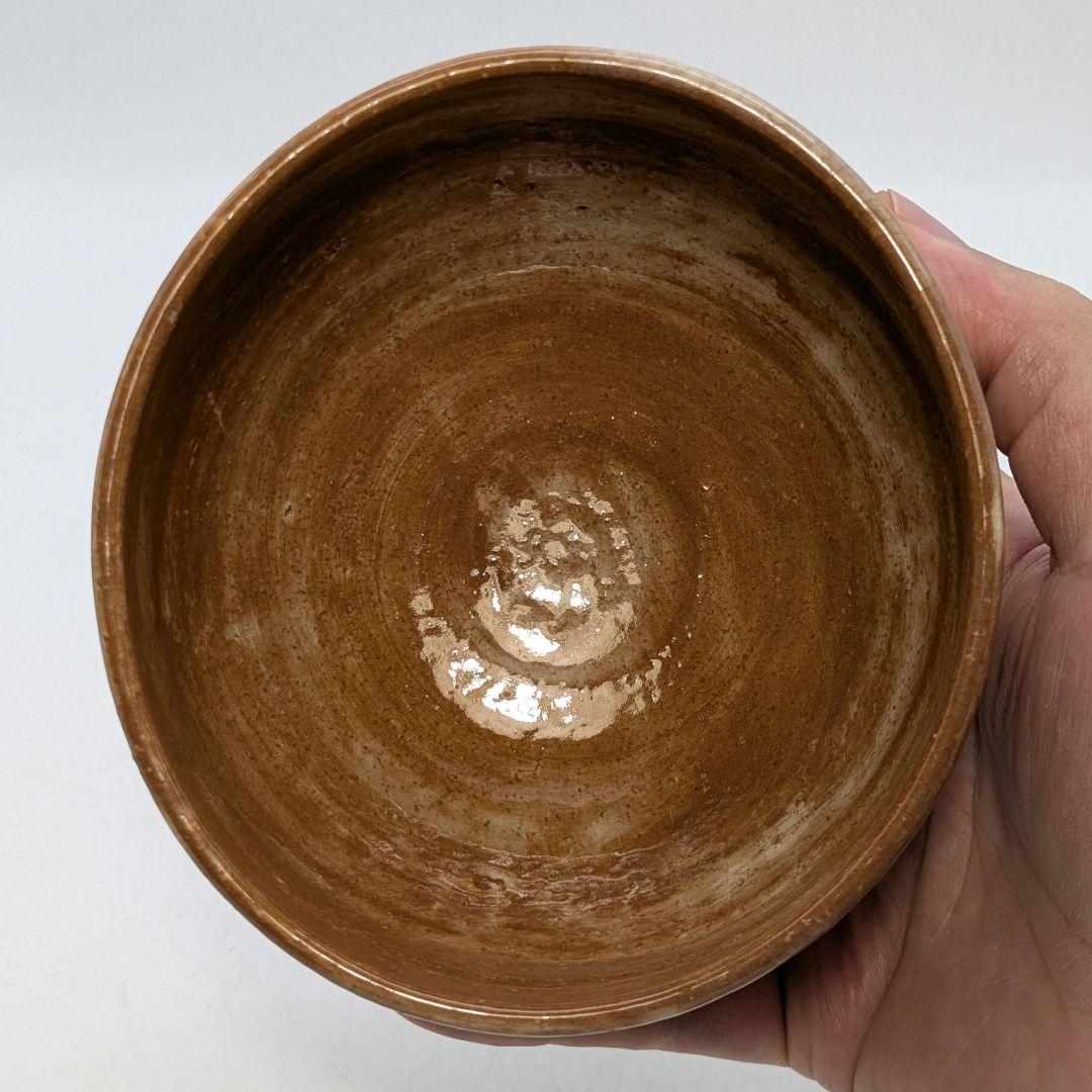 十四代土谷道仙 萩焼 俵手茶盌 共箱共布栞 抹茶碗 抹茶茶碗 茶道具 茶器 食器