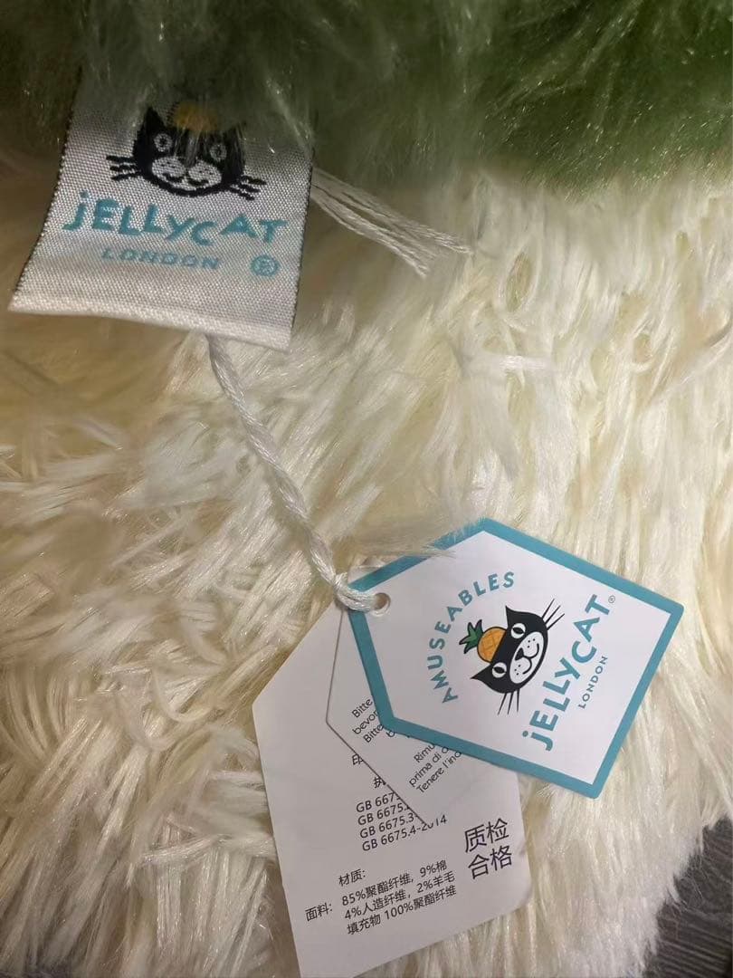  北欧風 モミの木 リース ぬいぐるみ インテリア ギフト