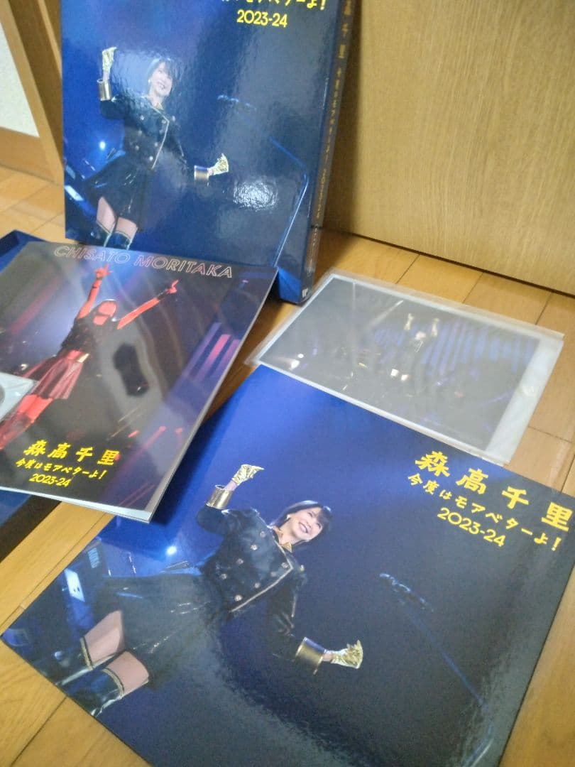 森高千里/「今度はモアベターよ!」2023-24〈完全生産限定盤・2枚組〉