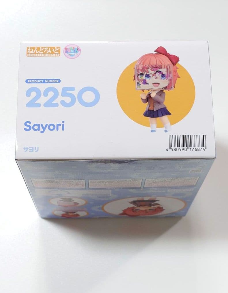 特典付き ねんどろいど サヨリ ドキドキ文芸部!