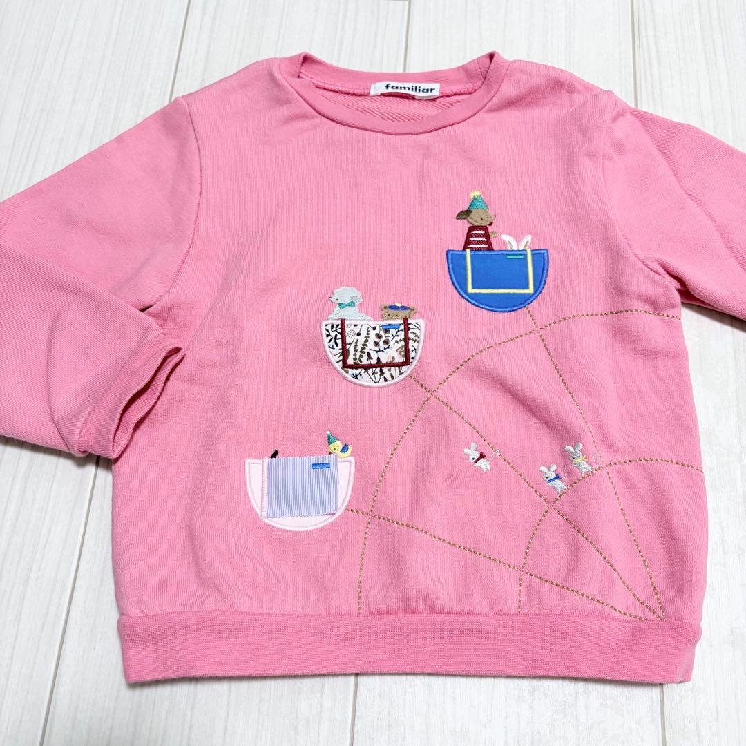 ファミリア　トレーナー　ピンク　100サイズ