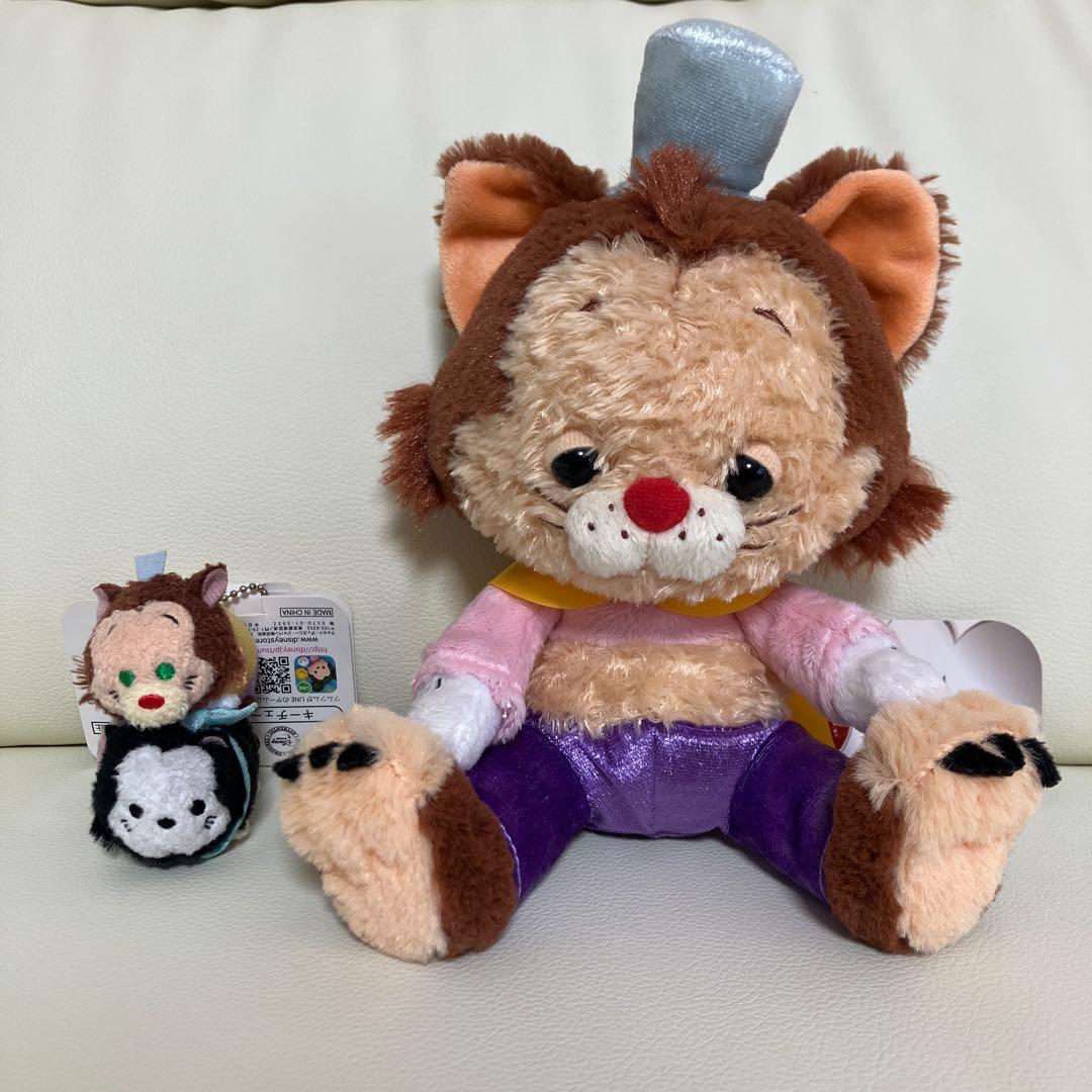 ギデオン ぬいぐるみ 【 新品 未使用 タグ付き 】 おまけ付き