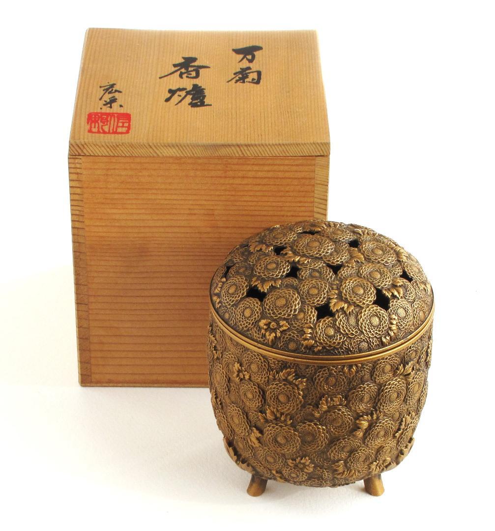 彫金・万菊香炉　　伝統工芸 金工/佐野宏采 作