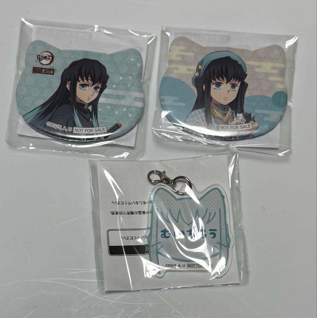 時透無一郎 ナンジャ 缶バッジ