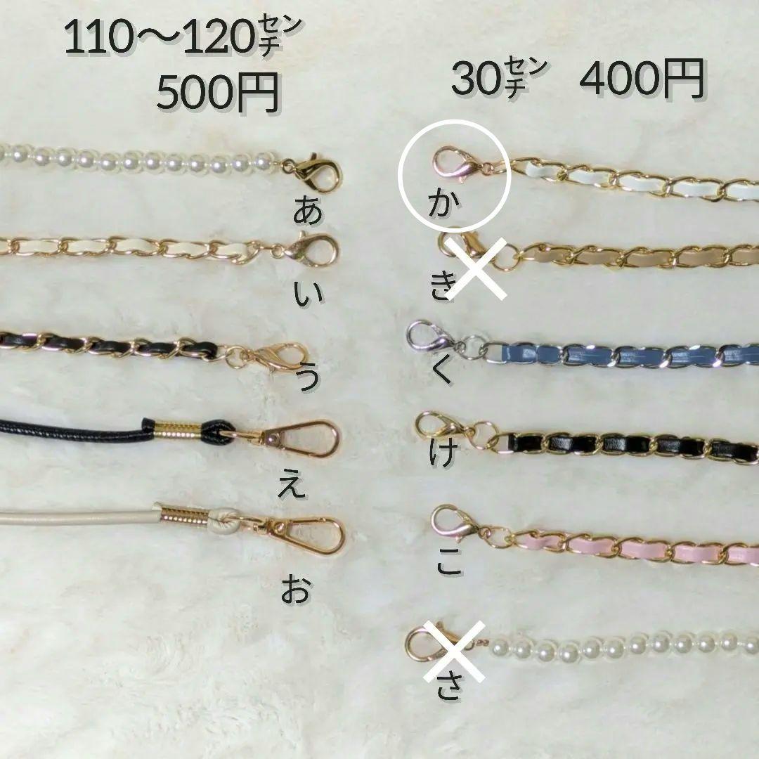 ぬい服 にじぱぺっと　オーダー うさぎ くま ねこ いぬ おすわり　にじぱぺ