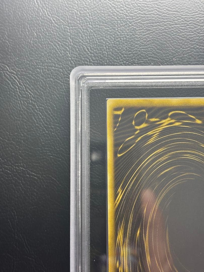 【ARS10】ラーの翼神竜 シークレットレア G4