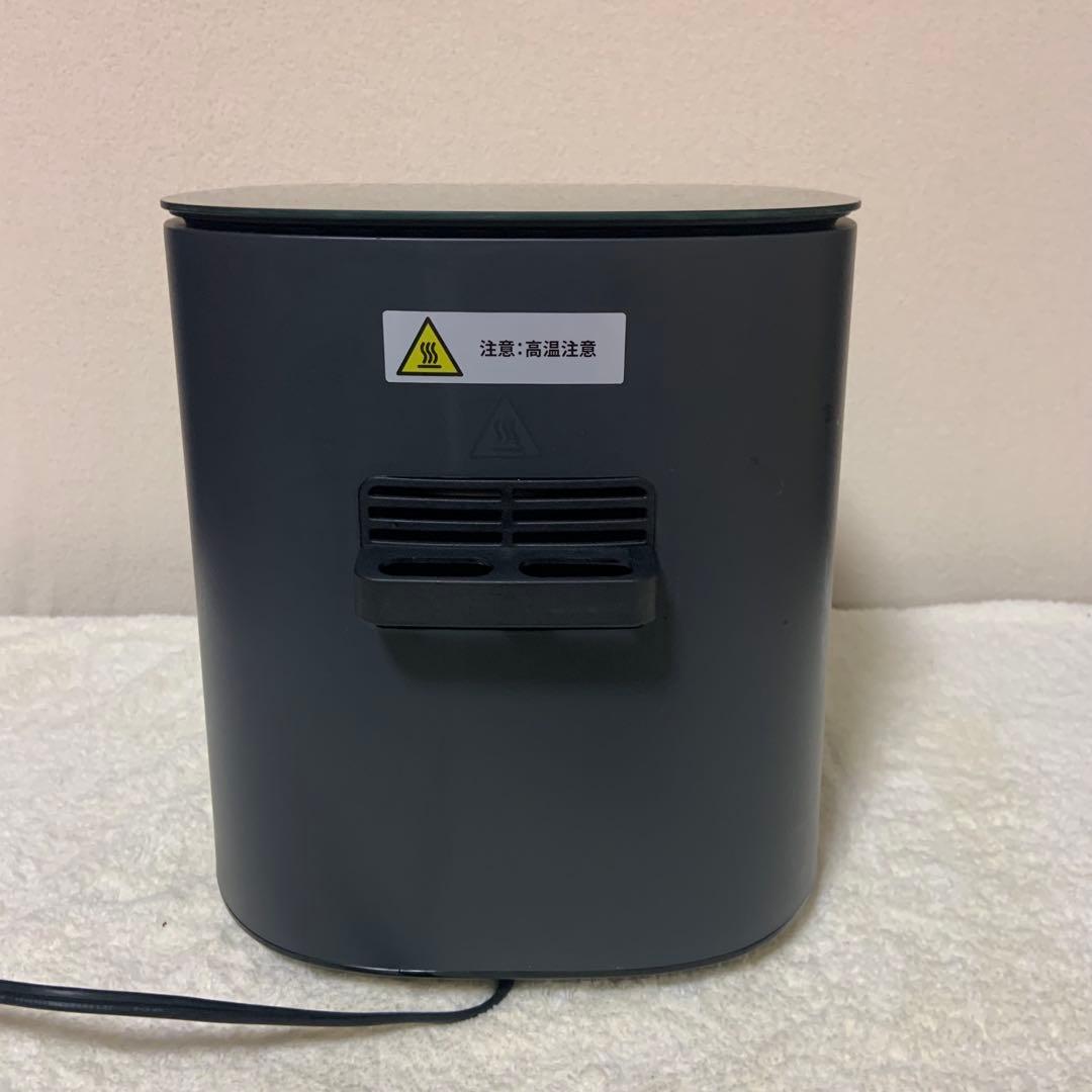 COSORI ノンフライヤー ブラック4.7L