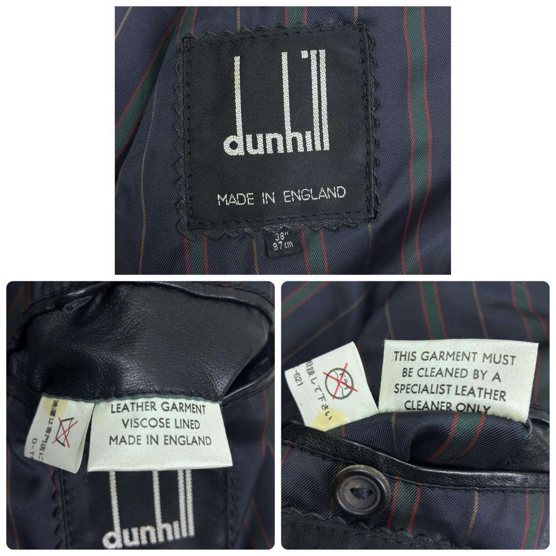 美品　ダンヒル　本革　シングルライダース　レザージャケット　M　英国製