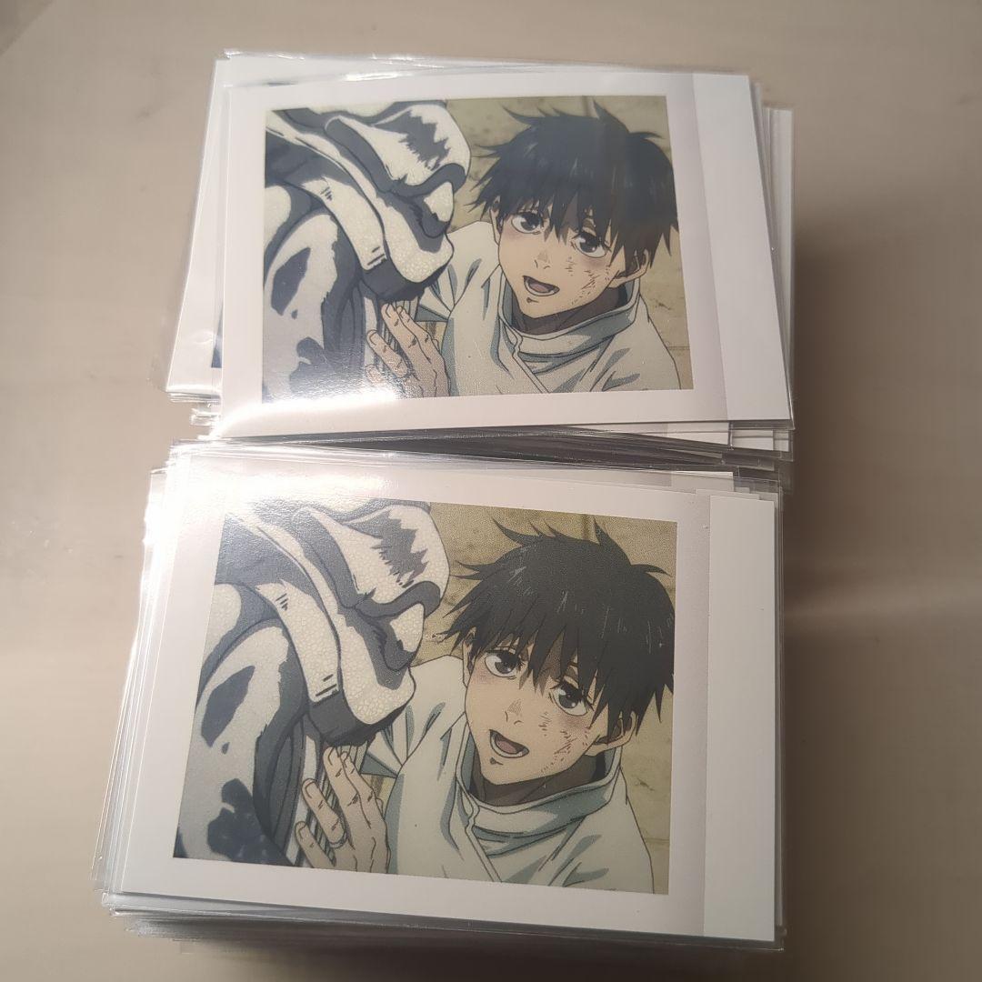 呪術廻戦 乙骨憂太 ぱしゃこれ