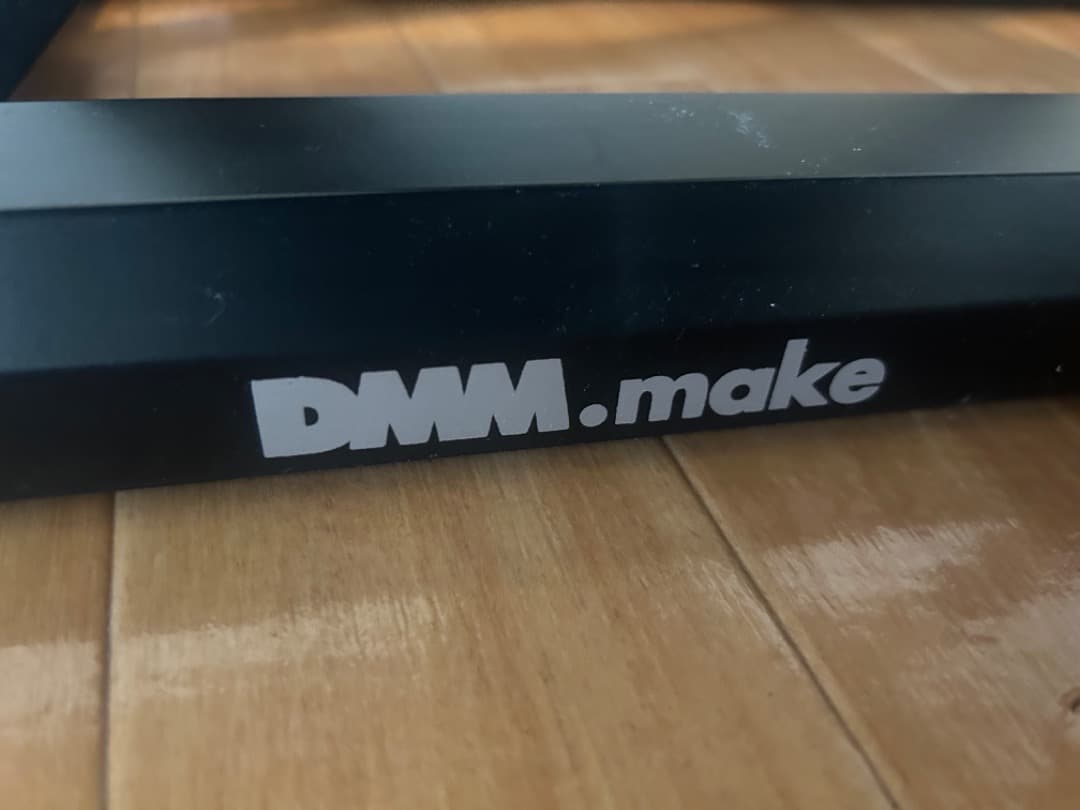 DMM.make 卓上昇降デスク　デュアル　ブラック