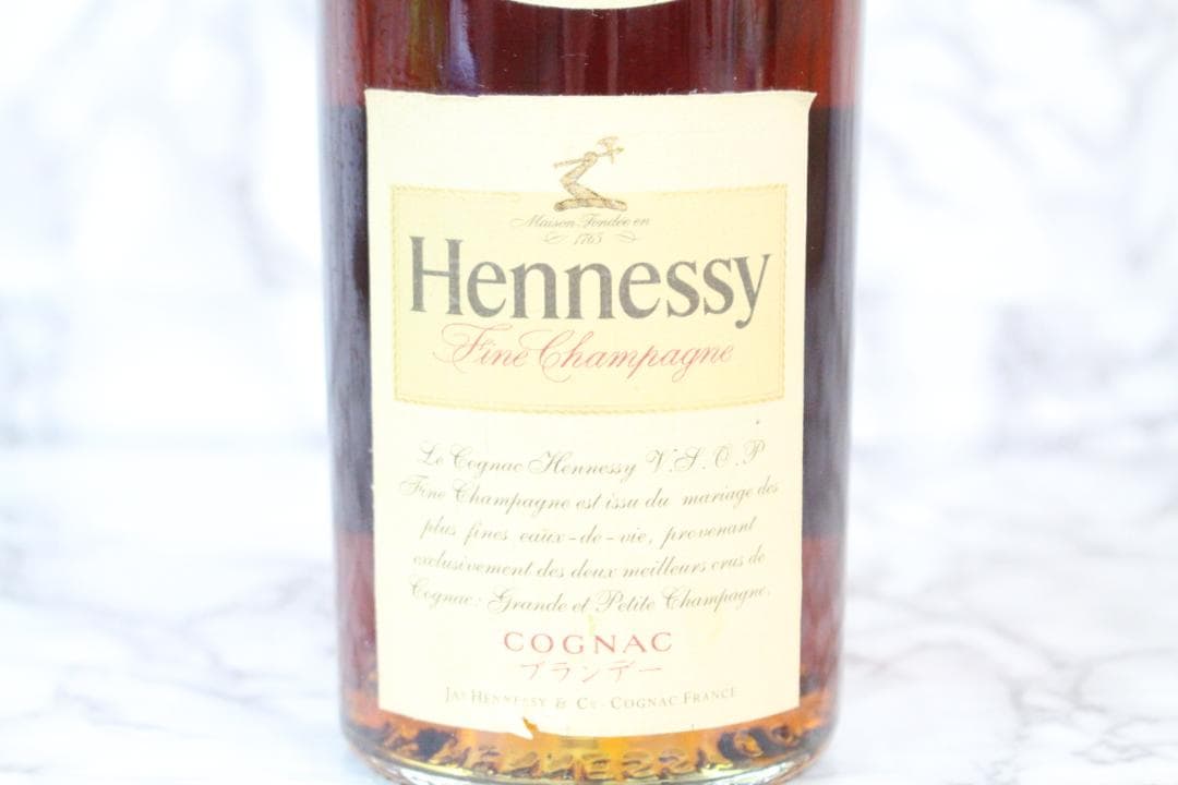 ♡Hennessy ヘネシー VSOP ブランデー COGNAC EE0H31
