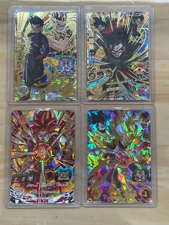 [限定値下げ!!] ドラゴンボールカード