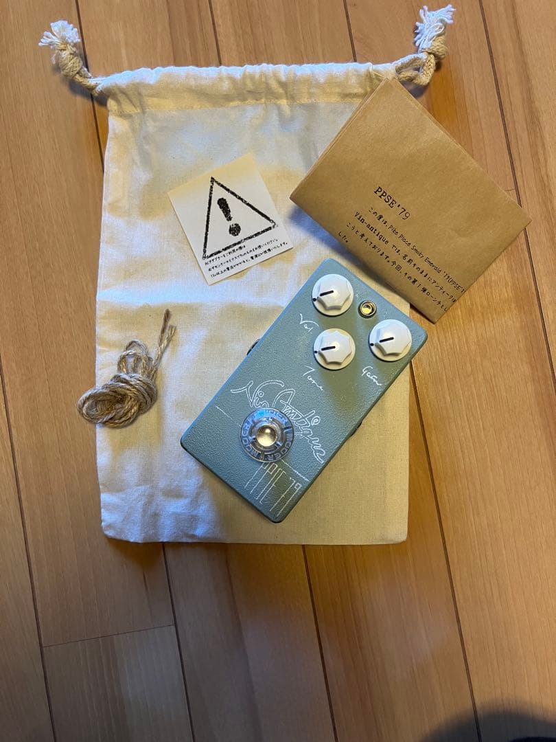 ギター Vin-Antique PPSE'79 Ver.2