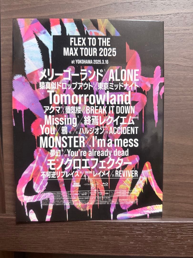 ミュージック MY FIRST STORY FLEX TO THE MAX TOUR 2025