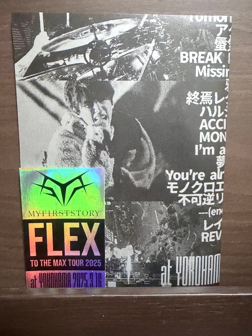 ミュージック MY FIRST STORY FLEX TO THE MAX TOUR 2025