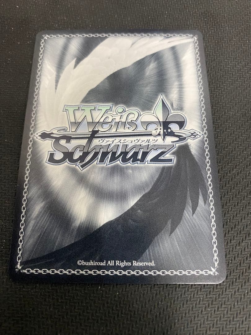 ヴァイスシュヴァルツ 嗟歎のスリーパー 東城 つかさ SP 箔押し ヘブバン