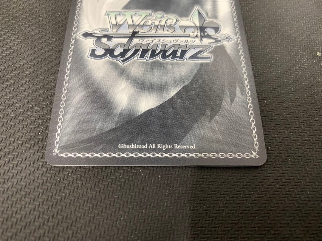 ヴァイスシュヴァルツ 嗟歎のスリーパー 東城 つかさ SP 箔押し ヘブバン