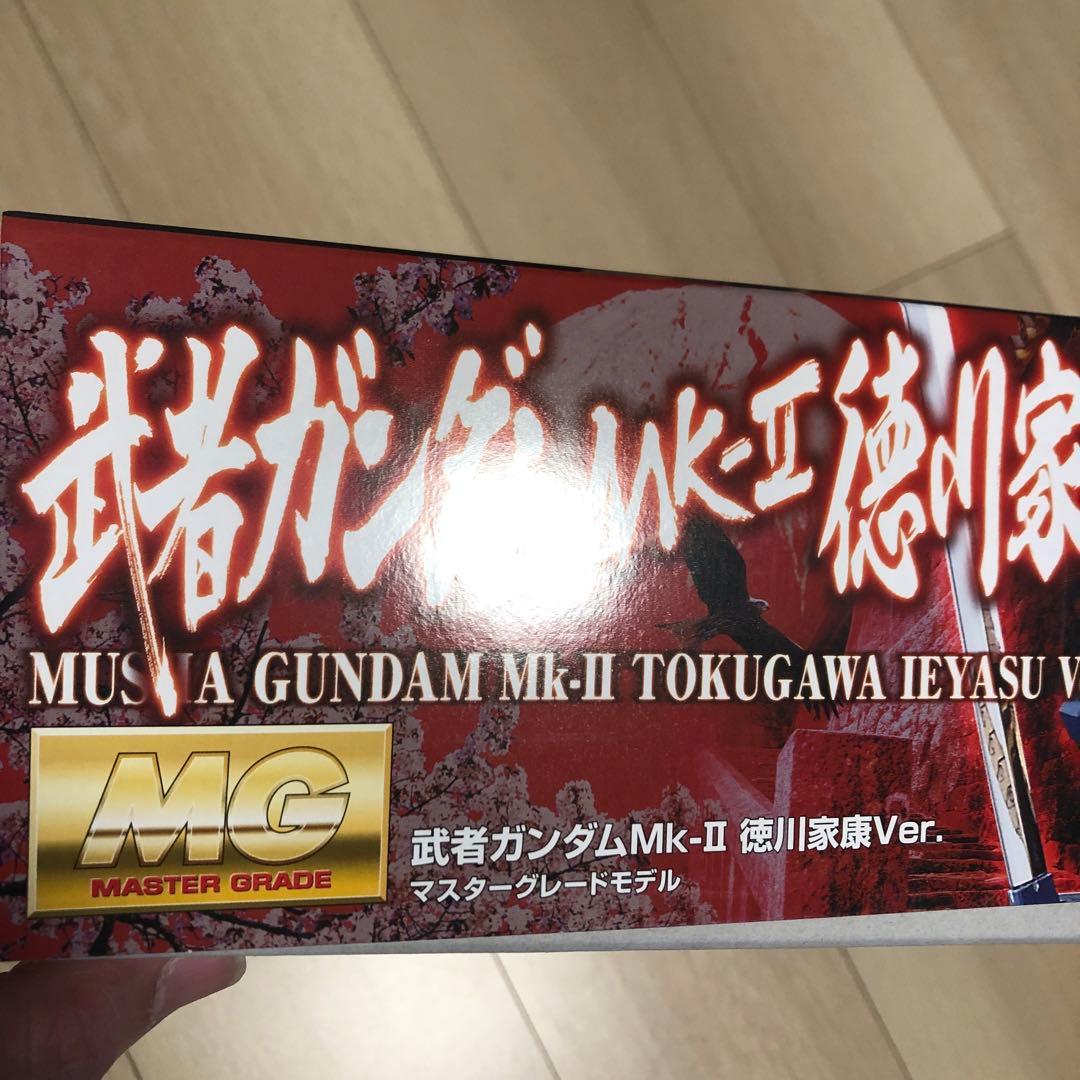 武者ガンダム MK-II 徳川家康 Ver. MG