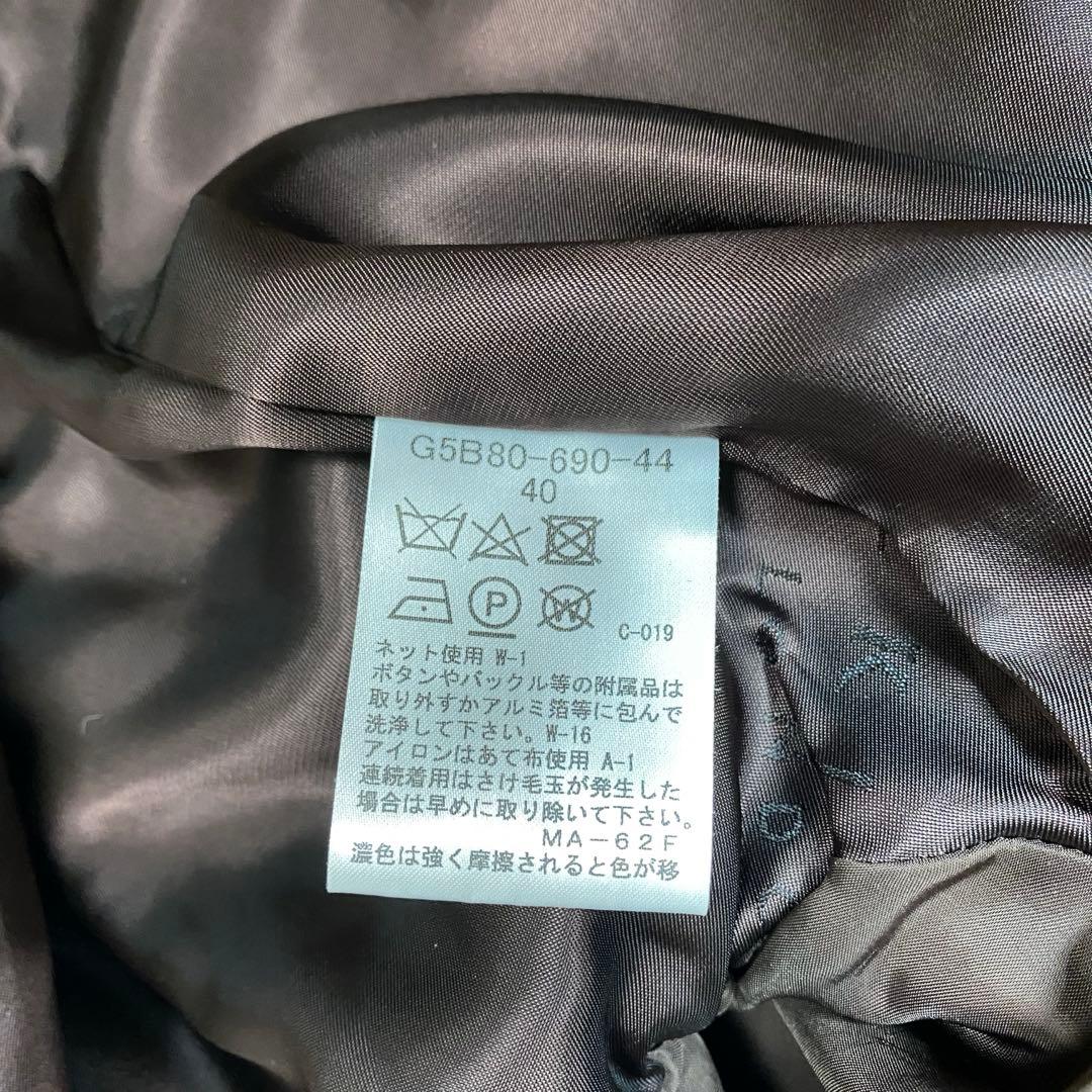 《美品》マッキントッシュロンドン チェスターコート ウール キャメル【L】通勤