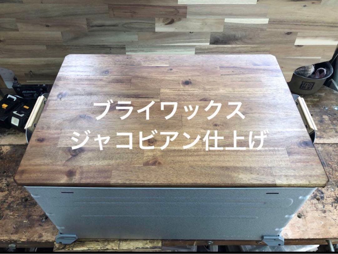 トヨ様レッグと２セットラージ用シェルフコンテナ50用　天板シェルコントップボード