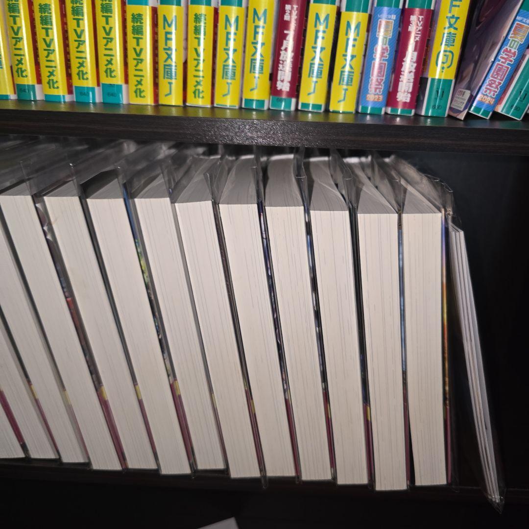 無職転生 : 異世界行ったら本気だす 1～20巻