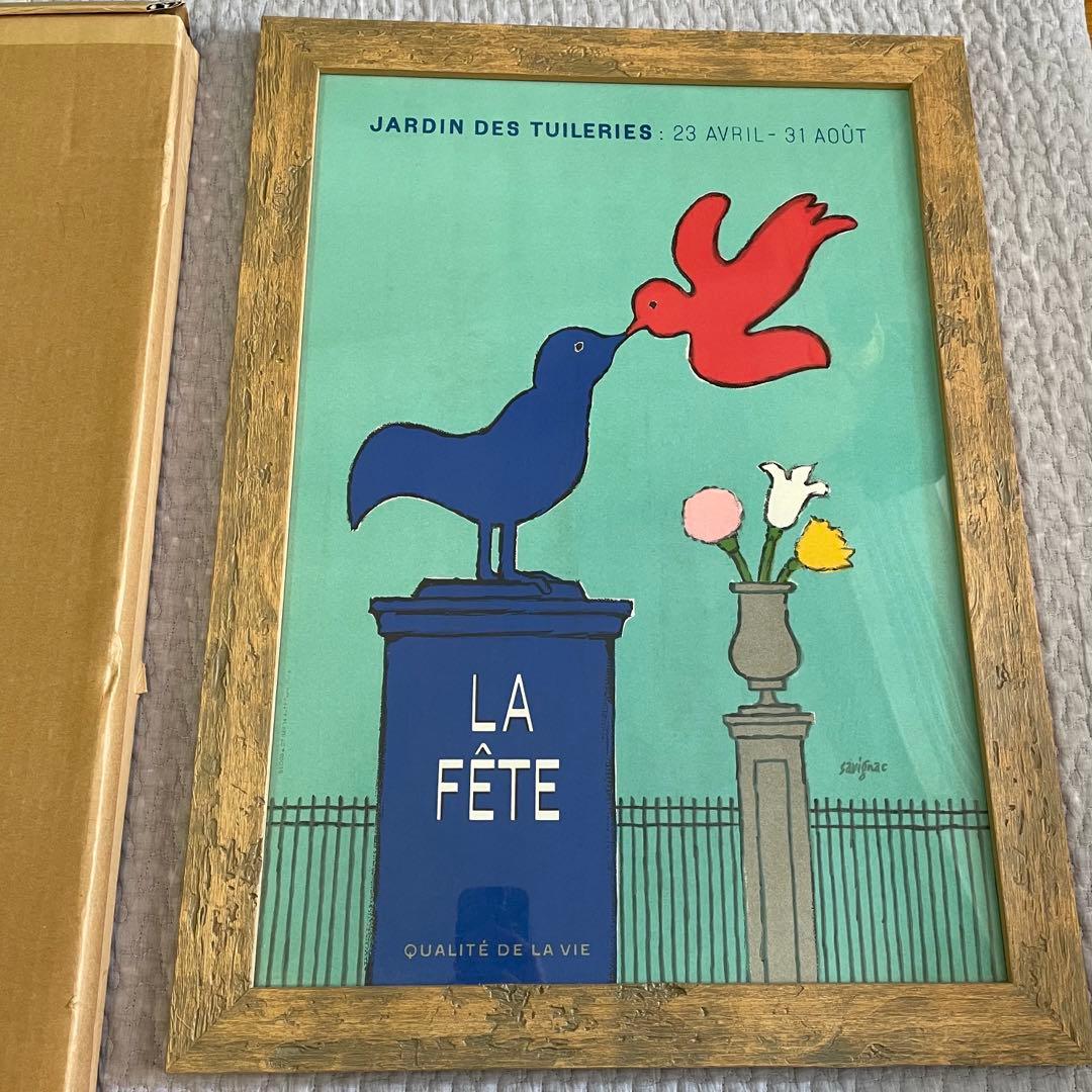 サヴィニャック　ポスター