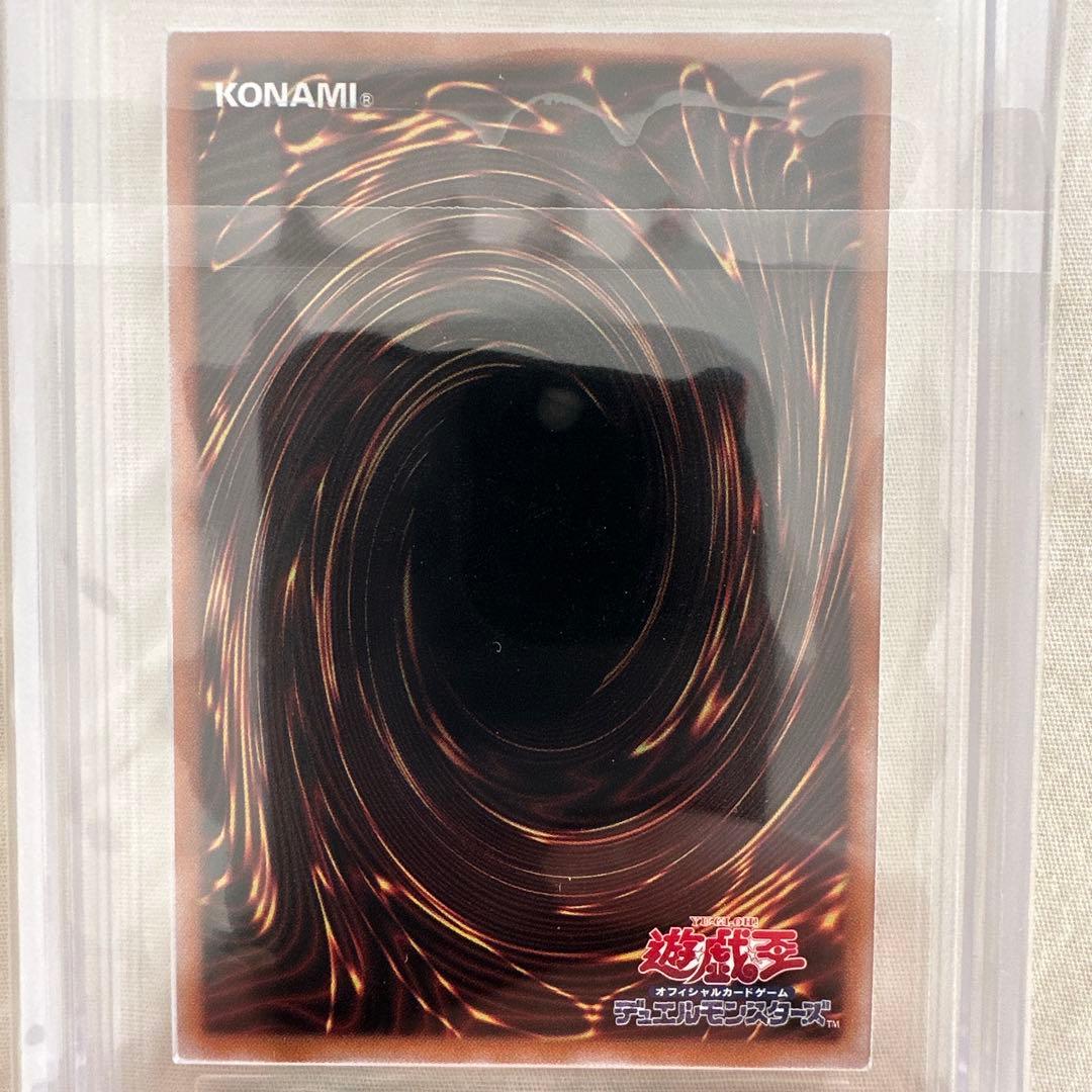 【ARS10】ブラックマジシャンガール　絵違い　25thシク