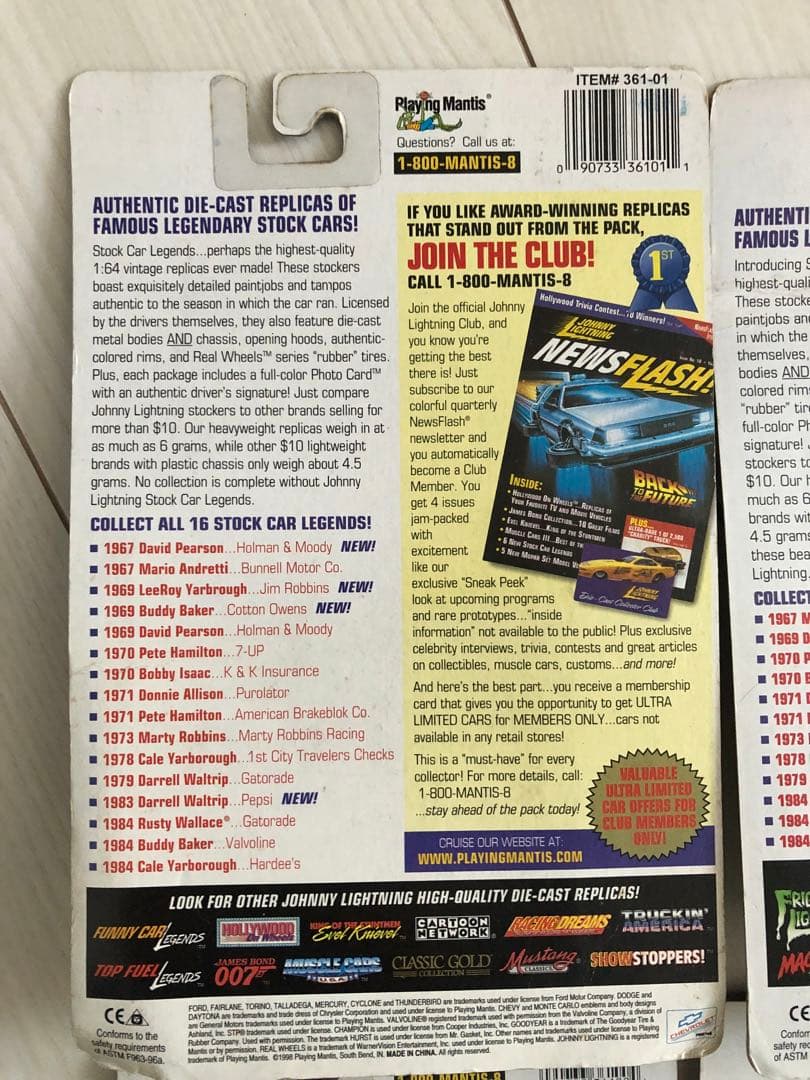 希少価値　ＳＴＯＣＫ　ＣＡＲ