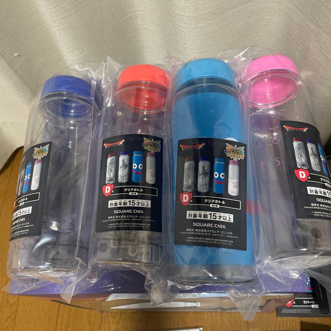 ドラゴンクエスト　ふくびき所スペシャル2025 最後賞ロトの兜+13点