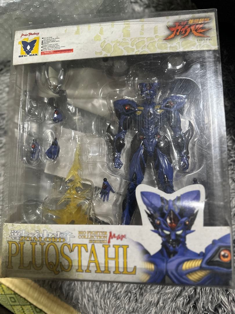 マックスファクトリー バイオファイター 強殖装甲ガイバー プルクシュタール 11