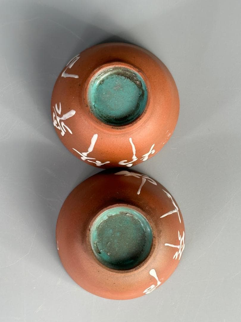 煎茶道具　紫砂　朱泥　漢字文湯飲　杯　一対　時代茶器