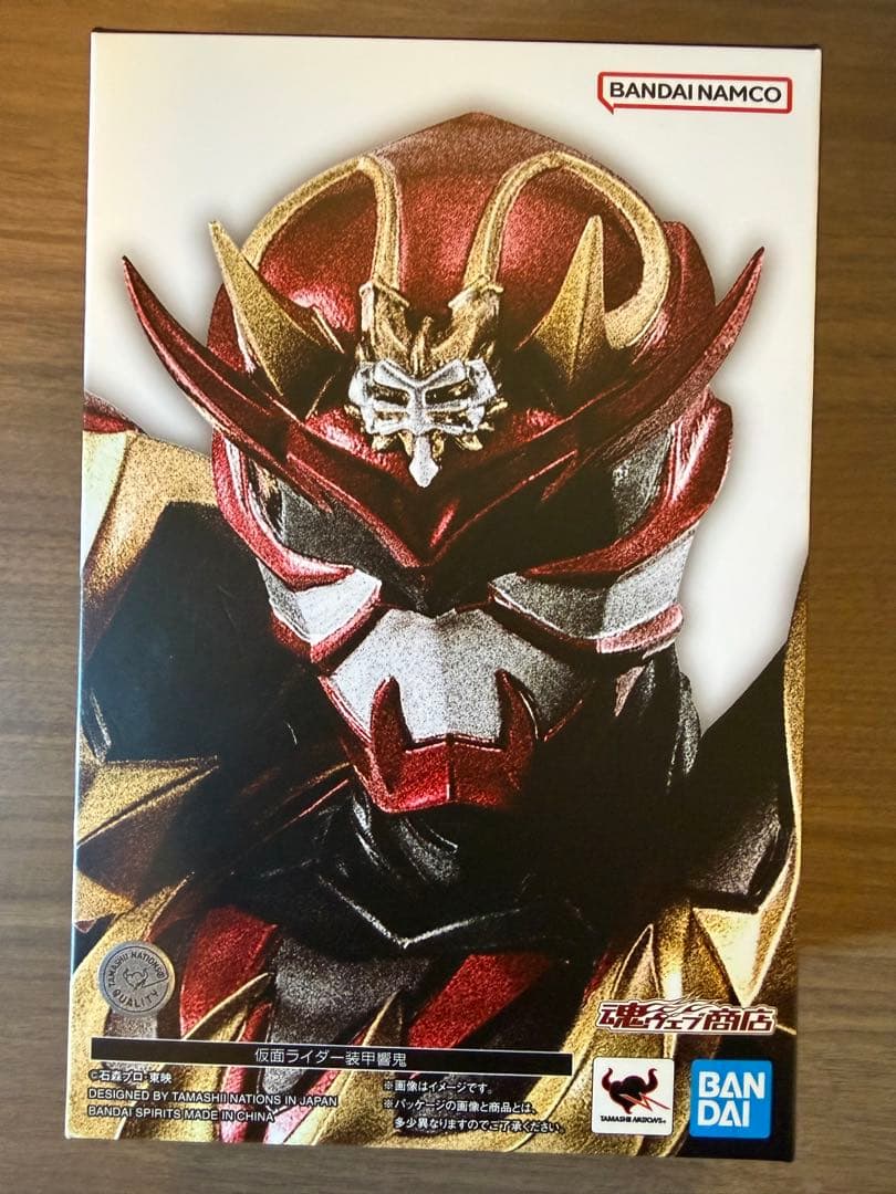 真骨彫製法　仮面ライダー装甲響鬼