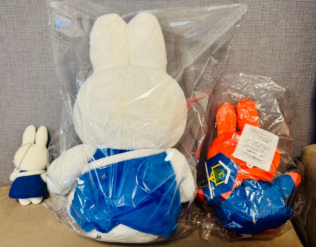 【タグ付き未使用】ミッフィー ぬいぐるみ13点セット65周年記念&ハウステンボス