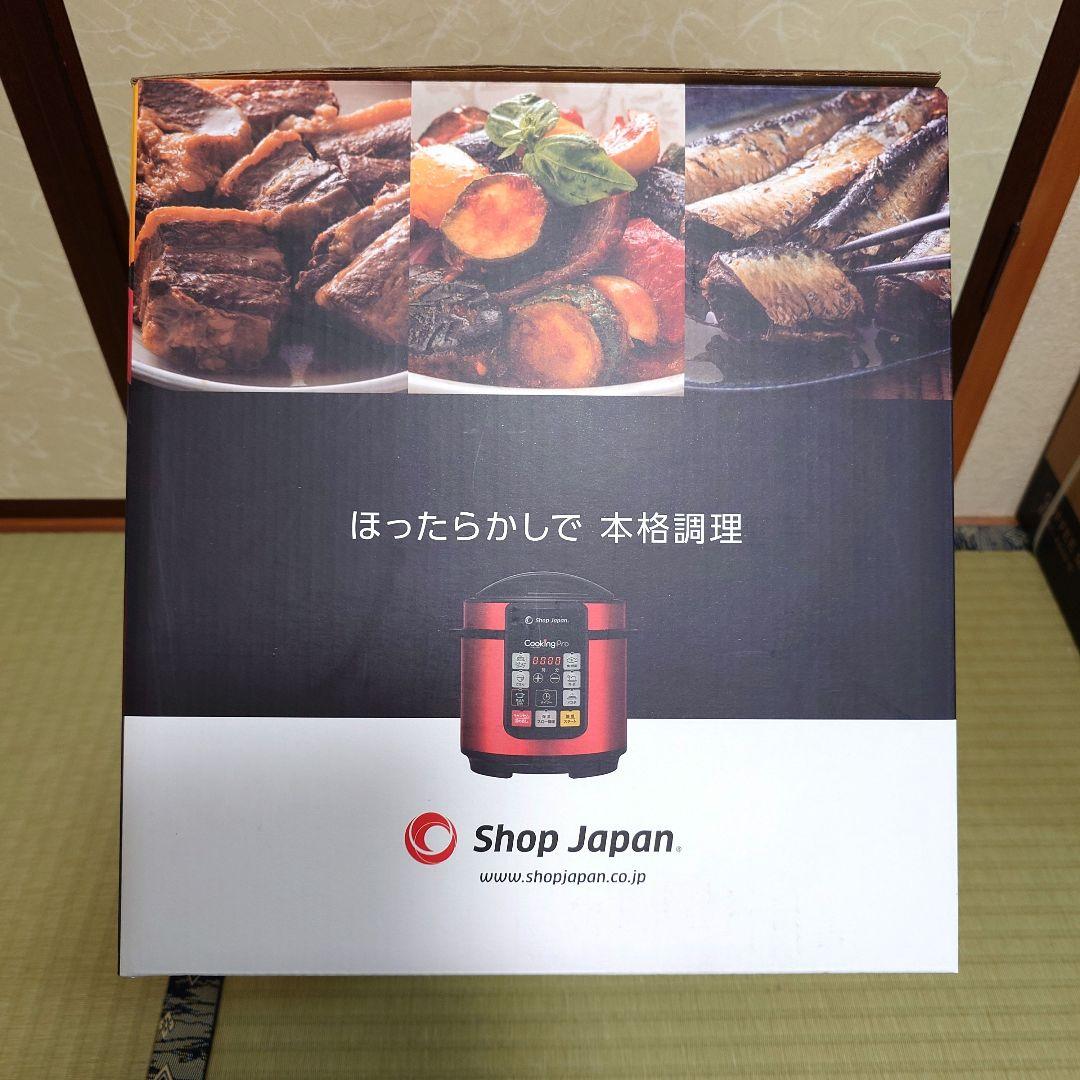 【新品未開封】CookingProす 電気圧力鍋 専用レシピ付き RED